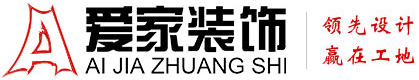 免费看美女操视频网站铜陵爱家装饰有限公司官网